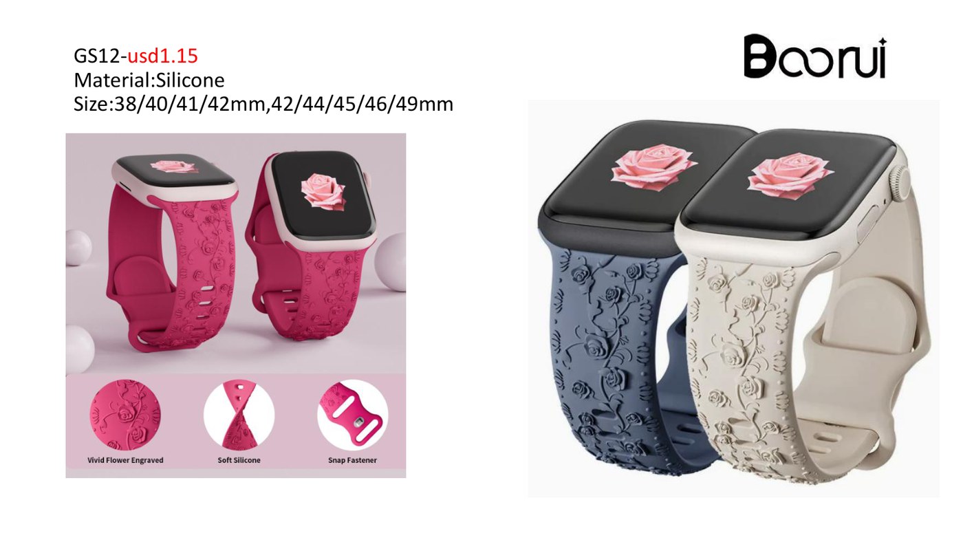 Silicone smartwatch band BR-636223717452