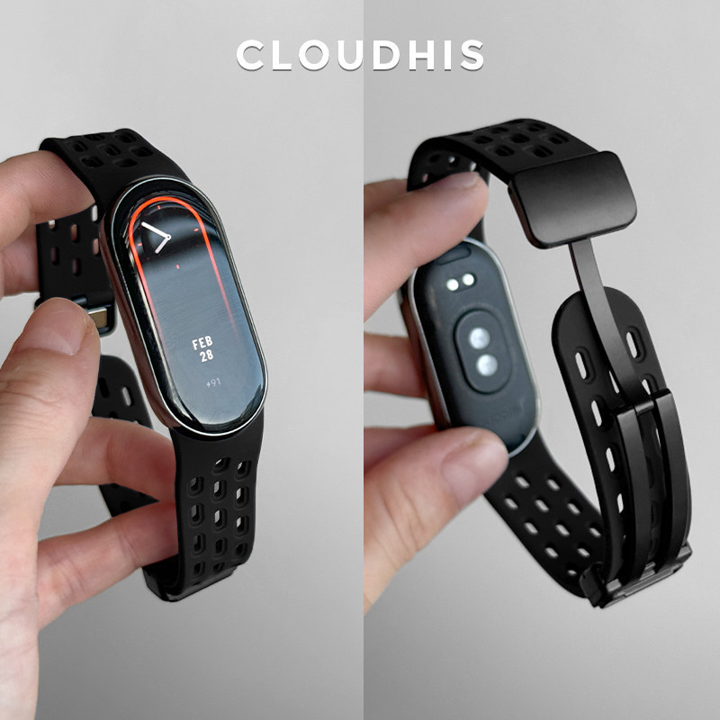 MS14 black magnetic silicone strap option