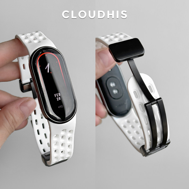 MS14 white magnetic silicone strap option
