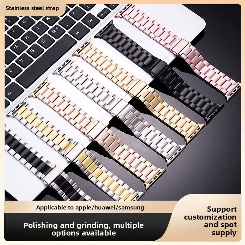 NN39 stainless steel Apple Watch band compatibility view thumbnail