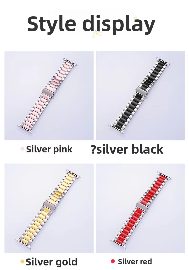NN39 Apple Watch band style display color chart thumbnail